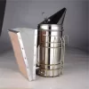 Electric Bee Hive Smoker Beekeeper Tools