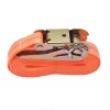 Puller Metal Hive Strap